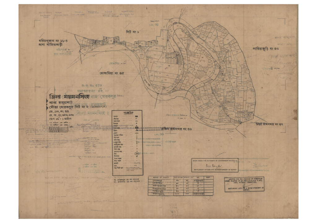 মানচিত্র প্রিভিউ: 44-Gorokpur-2_result_result.pdf