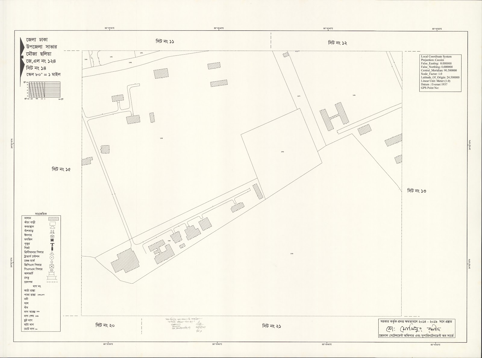 মানচিত্র প্রিভিউ: Saver-0014.jpg
