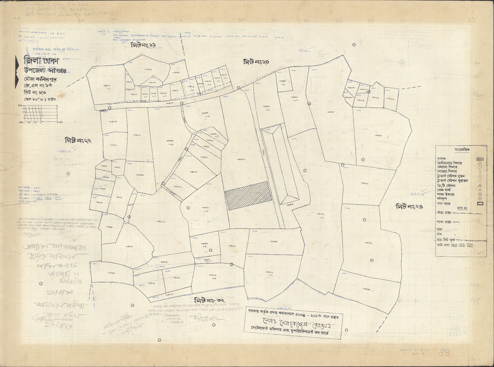 মানচিত্র প্রিভিউ: Saver 1-0023.jpg