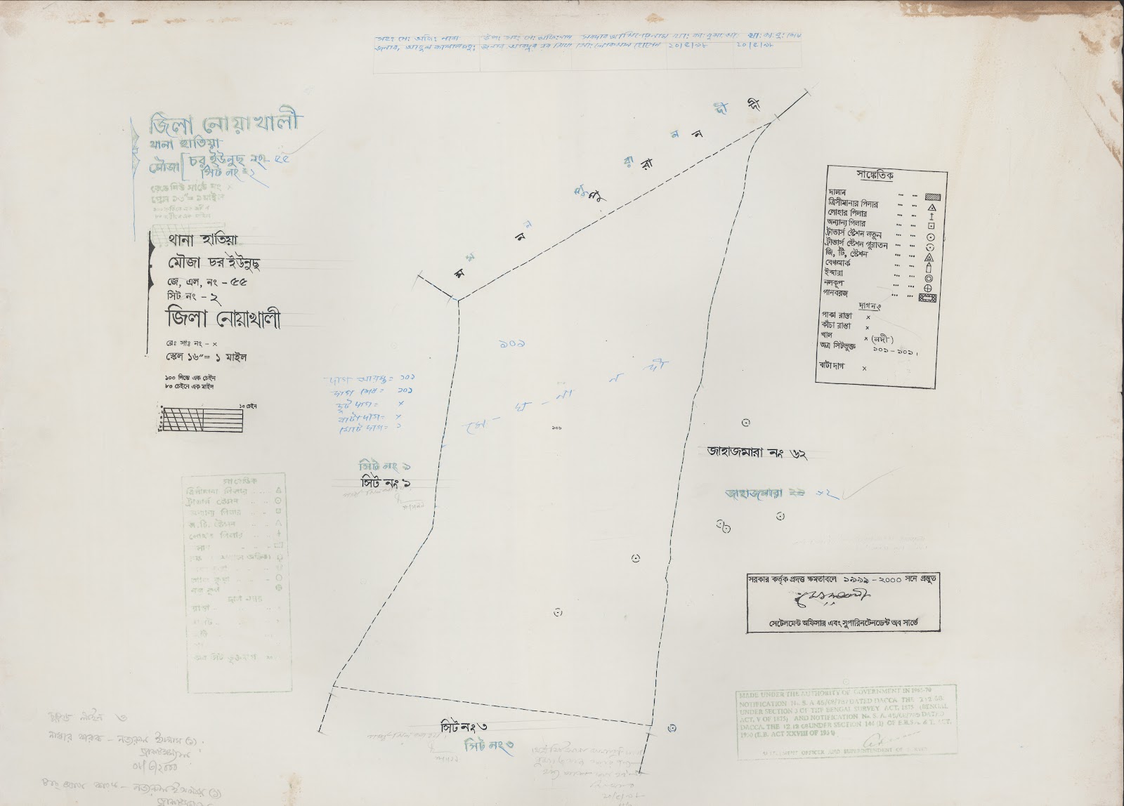 মানচিত্র: 55-2.jpg