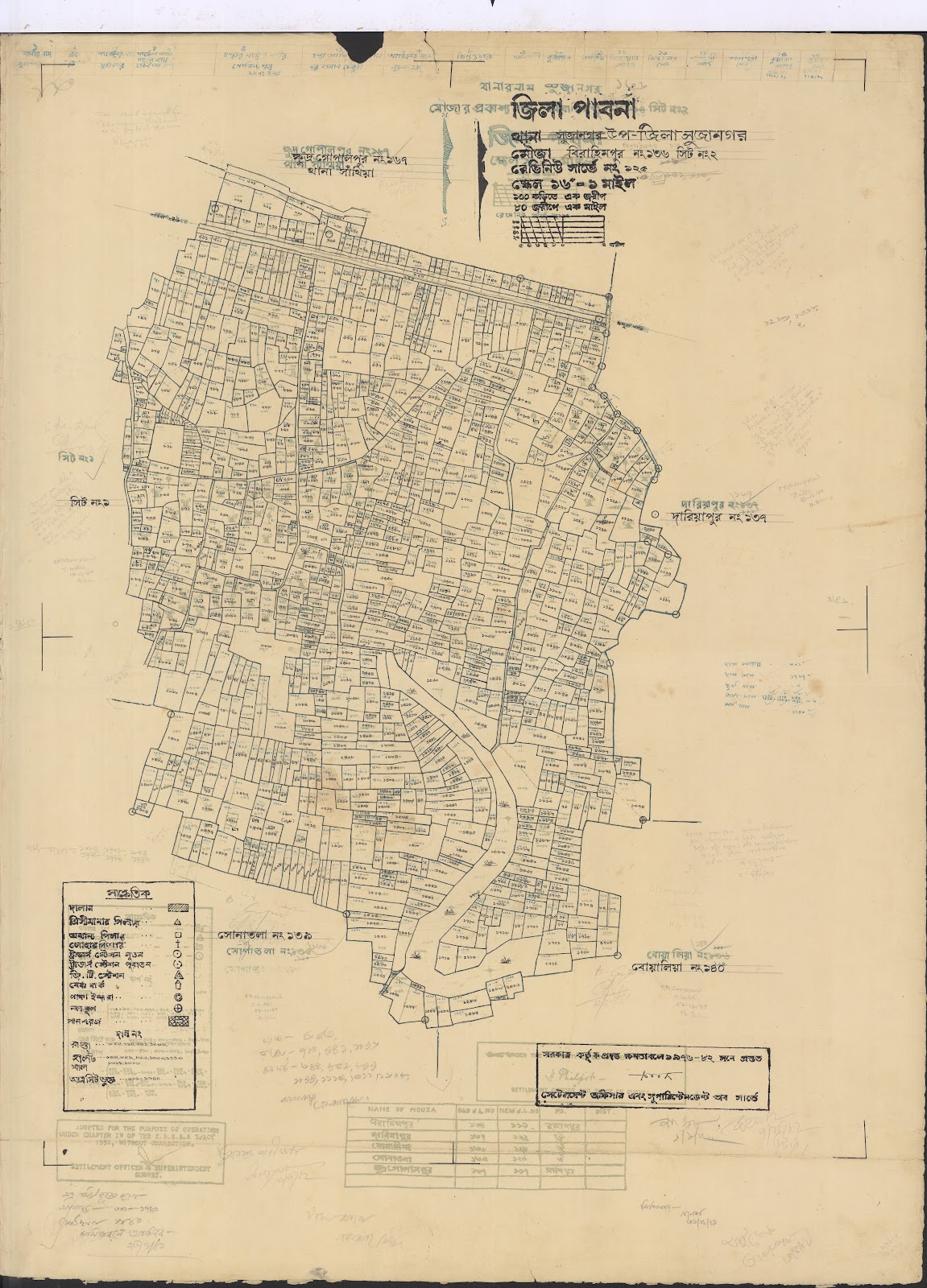 মানচিত্র প্রিভিউ: Sujanagar-0068.jpg