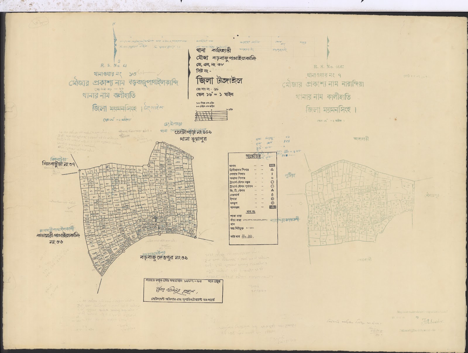 মানচিত্র প্রিভিউ: Kalihati-0042.jpg