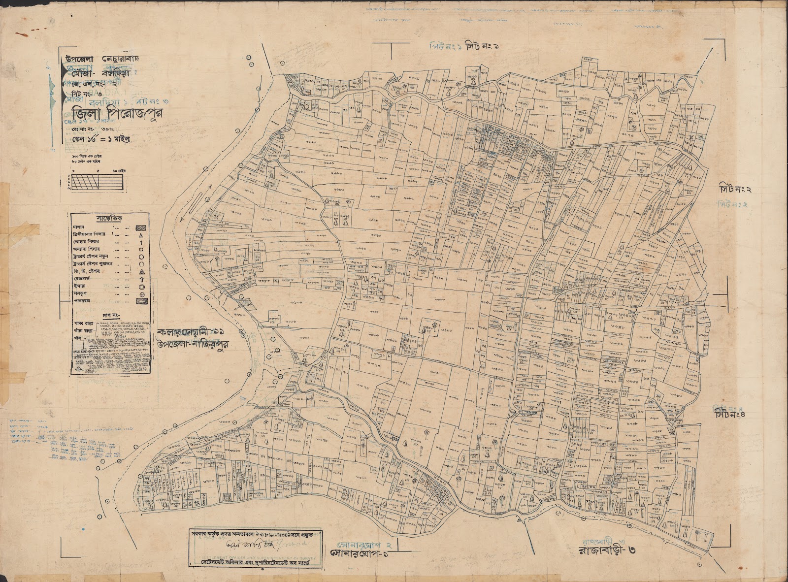 মানচিত্র প্রিভিউ: 37-1AB.jpg