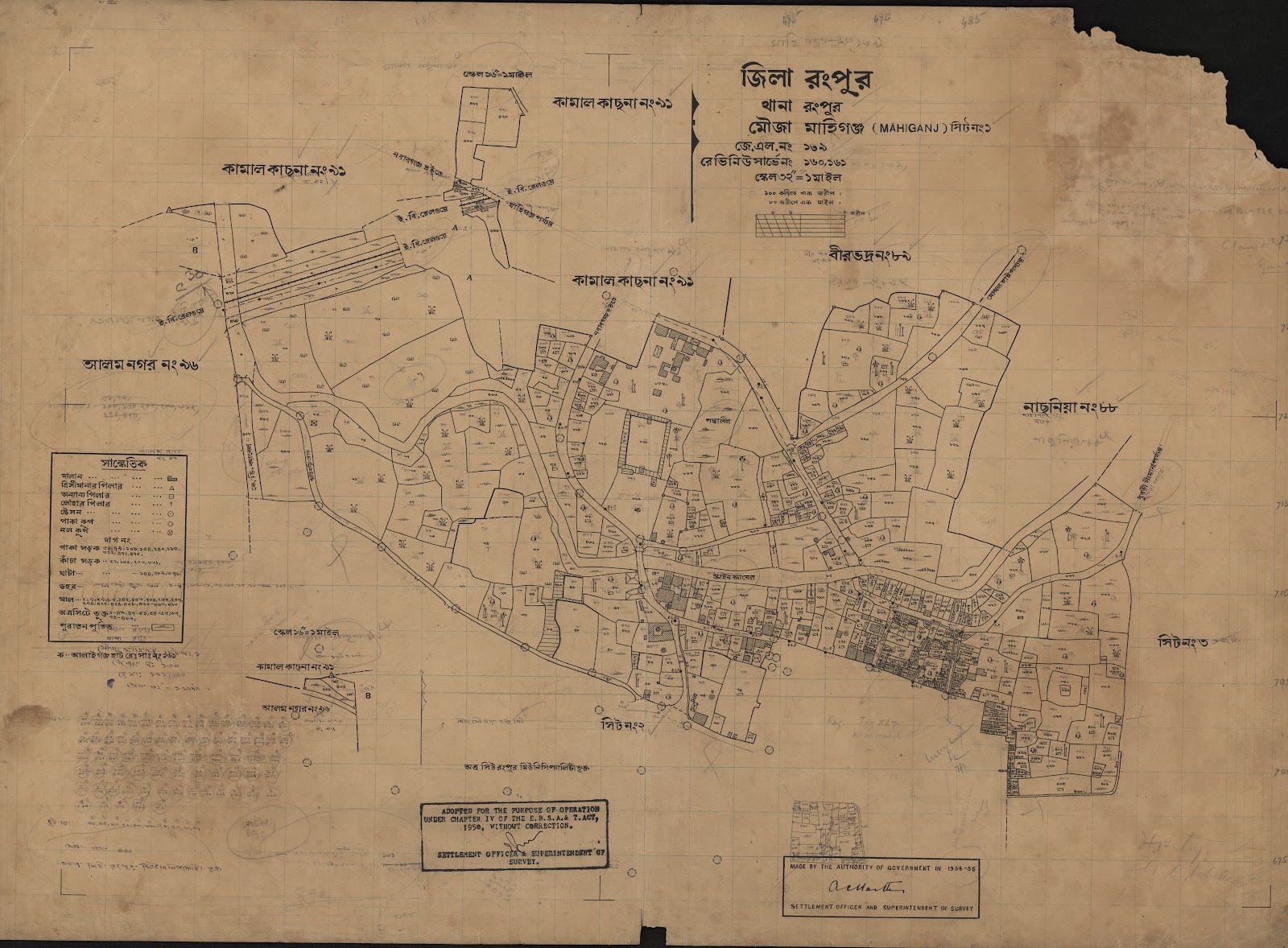 মানচিত্র: scan__2013-04-01_03-58-12.jpg