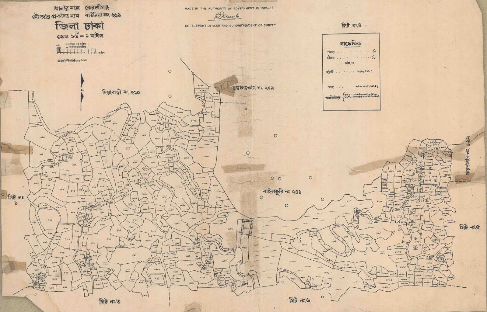 মানচিত্র: বাউনিয়া ২১১-৪.jpg