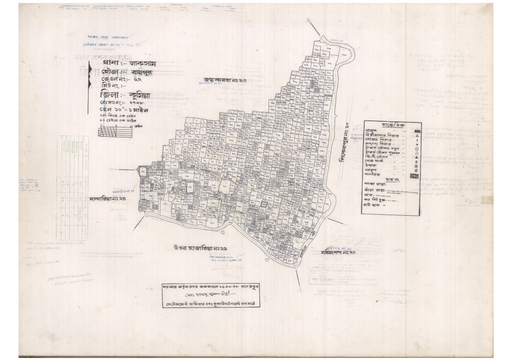 মানচিত্র: 22-RAYPUR-1_result_result.pdf