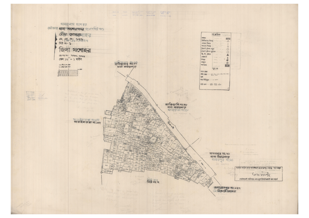 মানচিত্র: 156-GOBRA-1_result_result.pdf