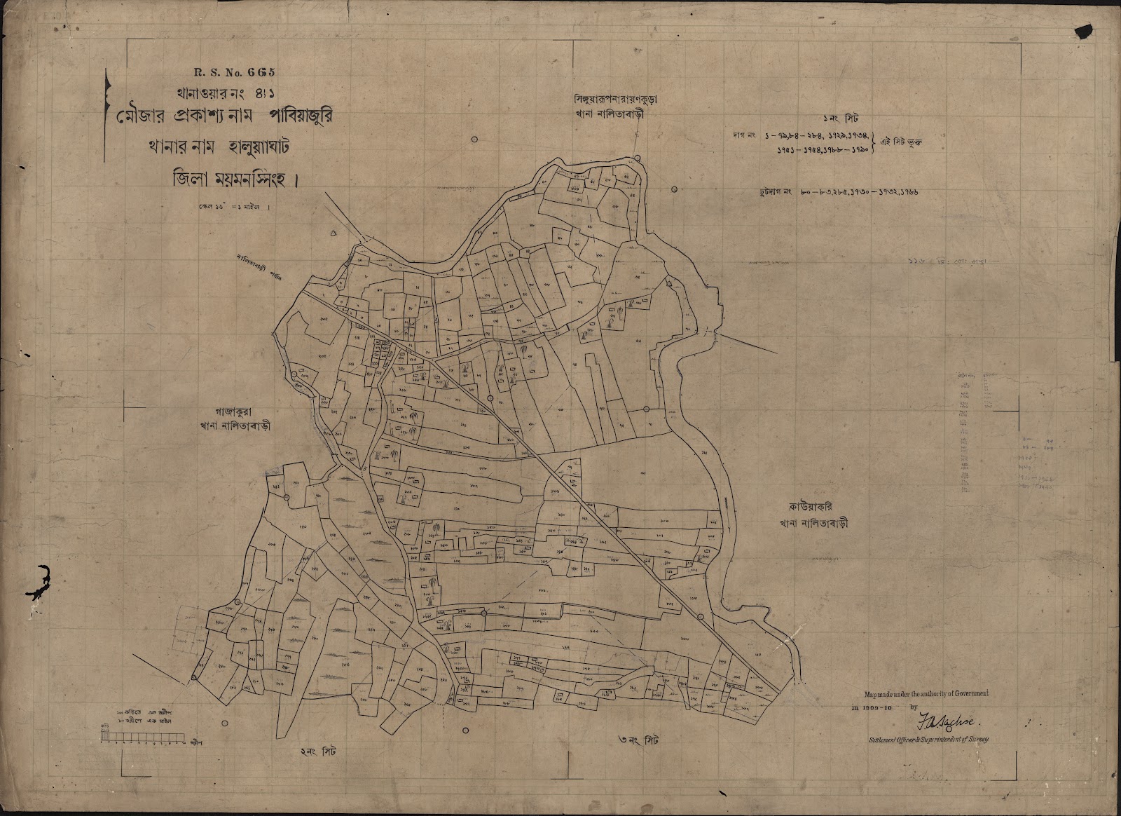 মানচিত্র প্রিভিউ: scan__2013-04-04_16-07-40.jpg