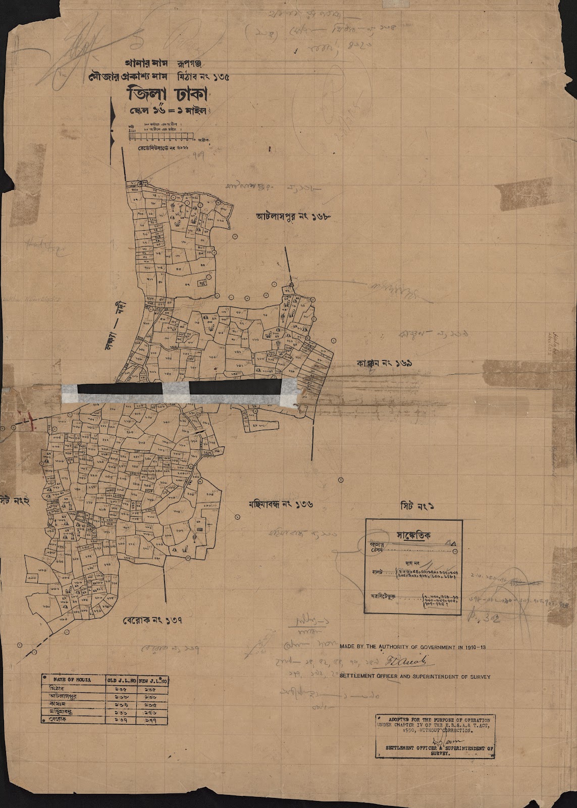 মানচিত্র: 135-CS-SA-1.jpg