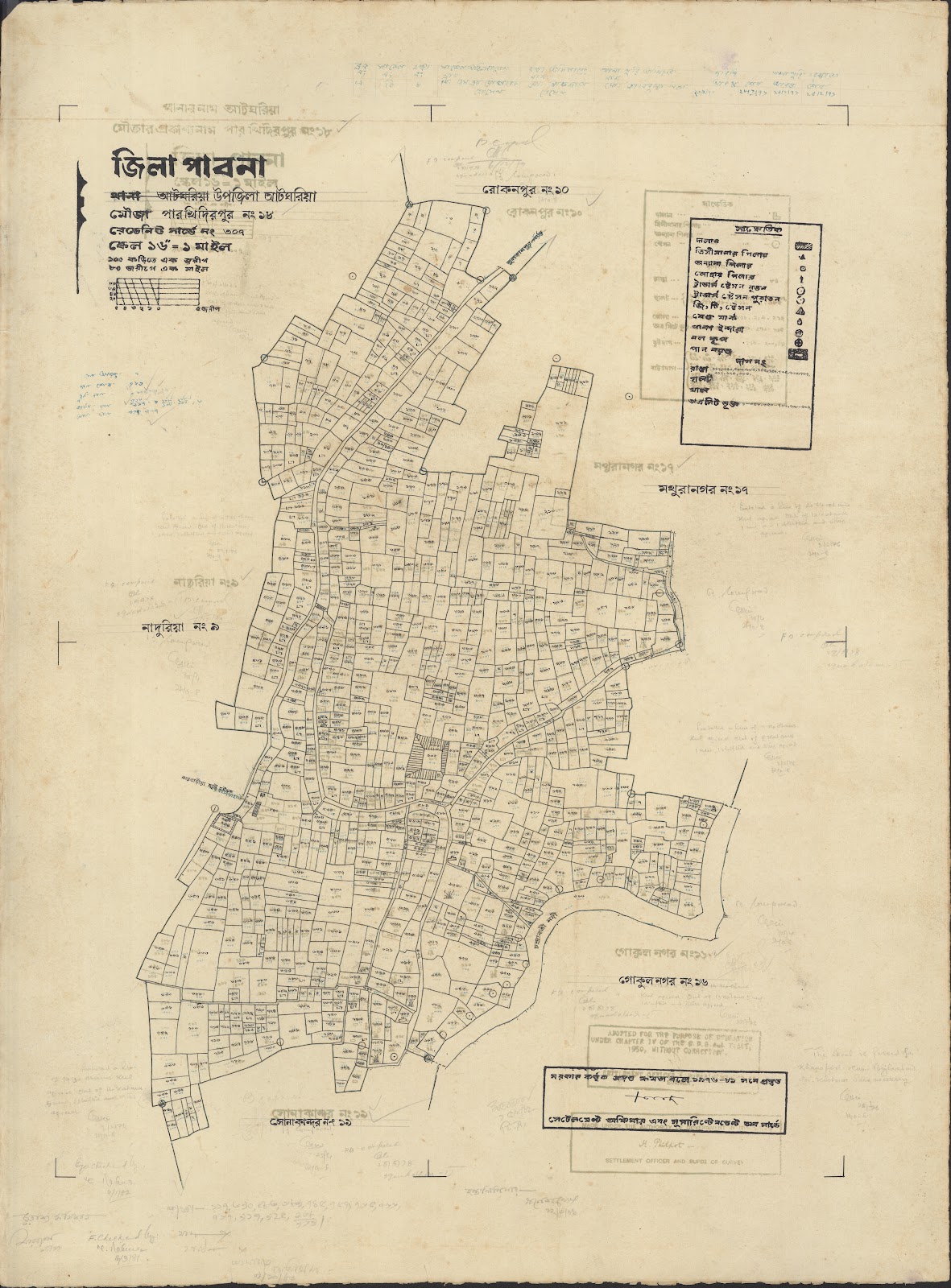 মানচিত্র: tarash-0026.jpg