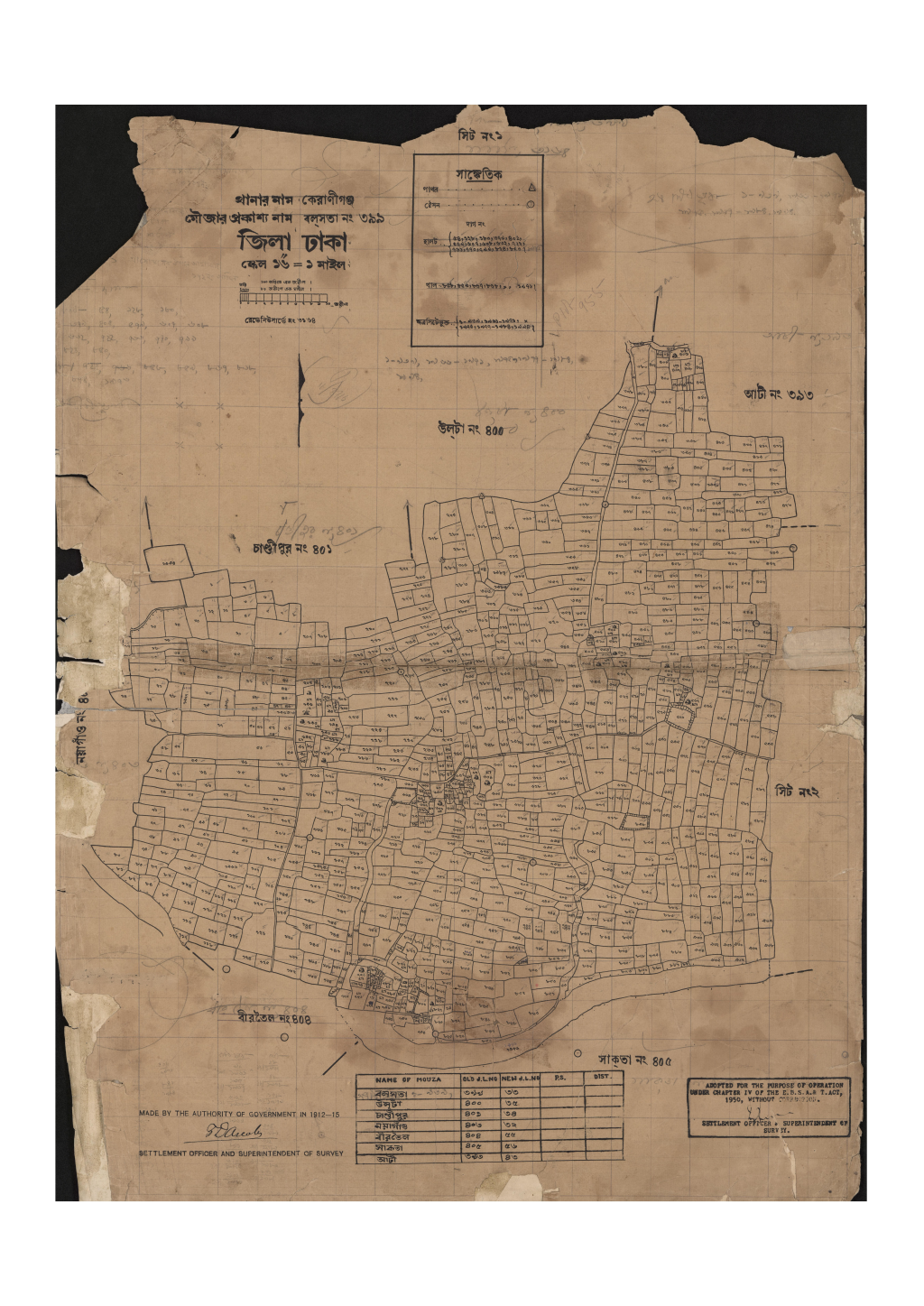 মানচিত্র: 399-সি.এস_বলসতা-1.pdf