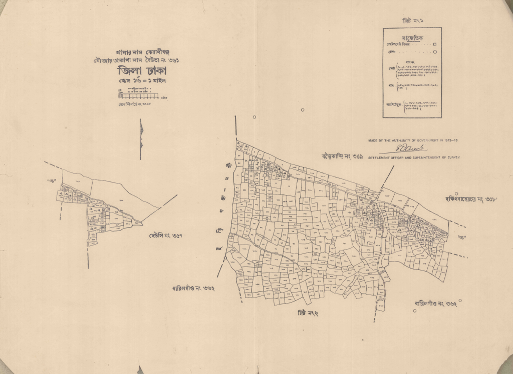 মানচিত্র: 361-সি.এস-বেউতা-1.pdf