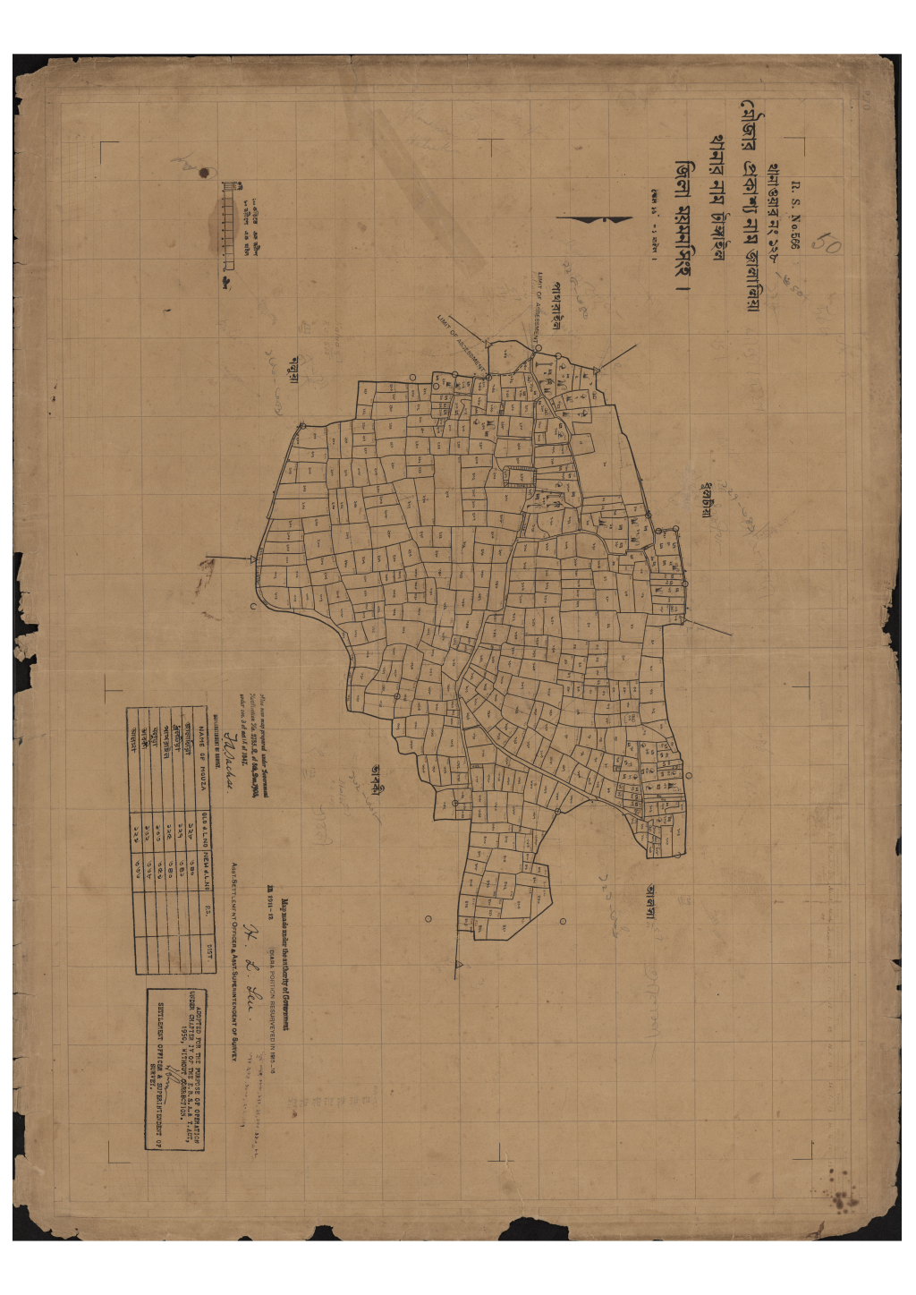 মানচিত্র প্রিভিউ: জালালিয়া_১২৮_.pdf