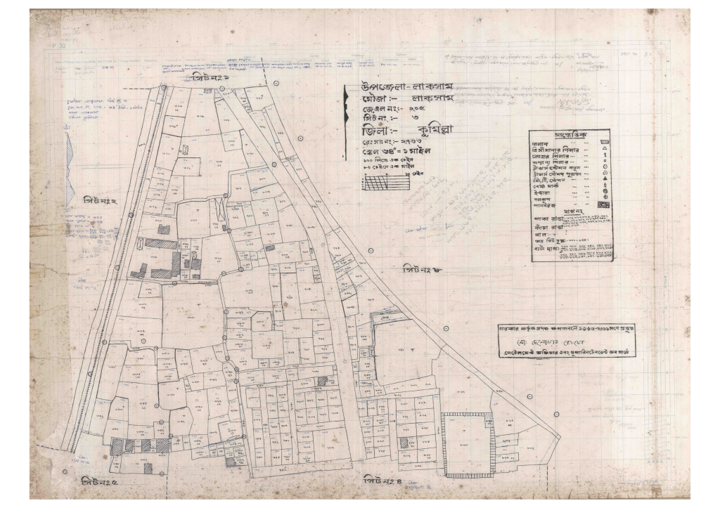 মানচিত্র: 205-LAKSAM-3_result_result.pdf