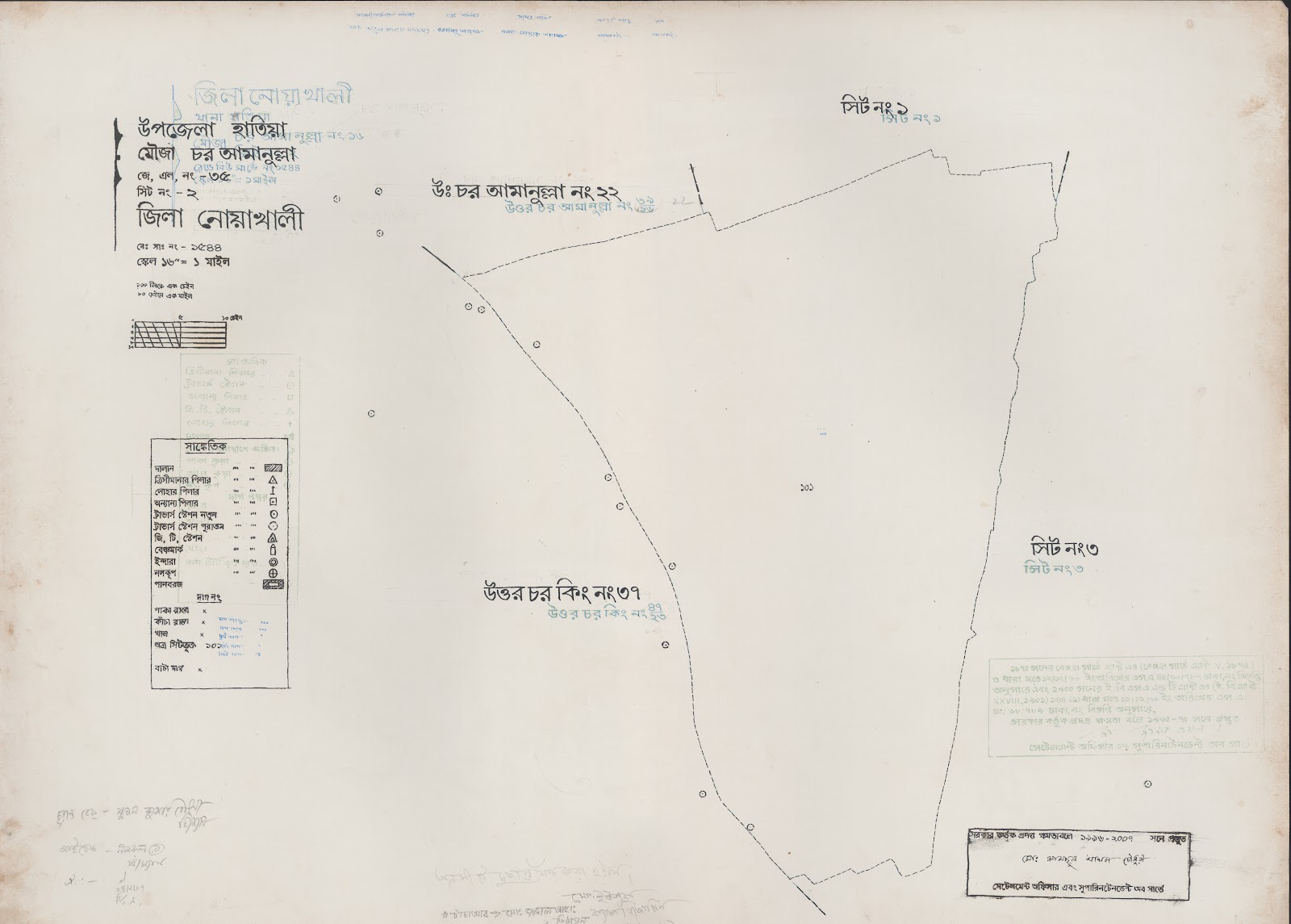 মানচিত্র: 35-2.jpg