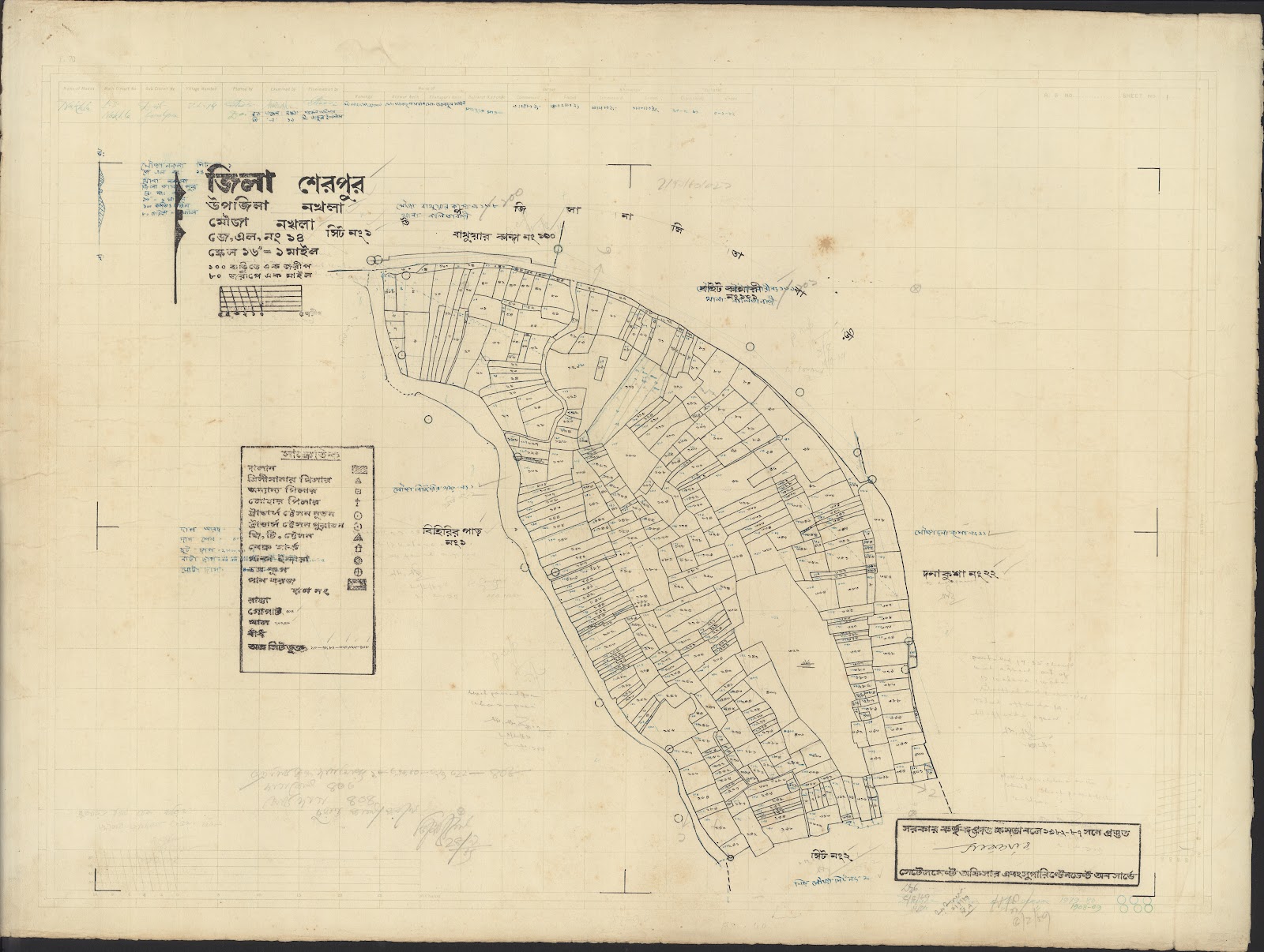 মানচিত্র প্রিভিউ: nakla-0023.jpg