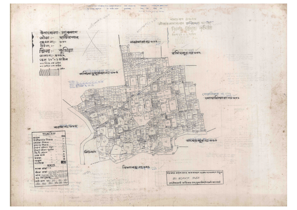 মানচিত্র: 360-HATIRPAR-1_result_result.pdf