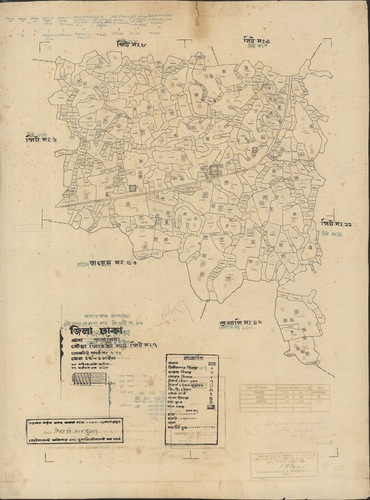 মানচিত্র: 4-7.jpg