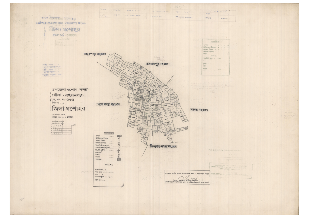 মানচিত্র: 136-BOHOLNAGAR-1_result_result.pdf