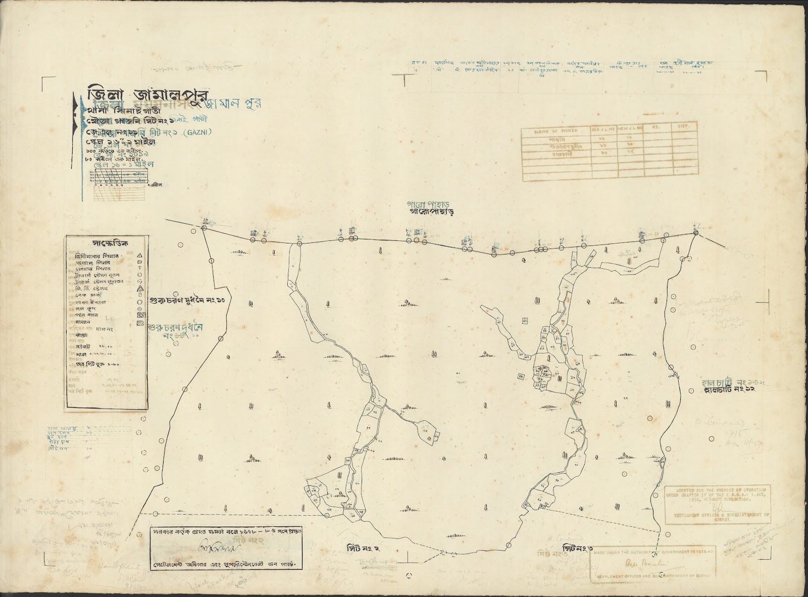 মানচিত্র প্রিভিউ: Sherpur-0021.jpg