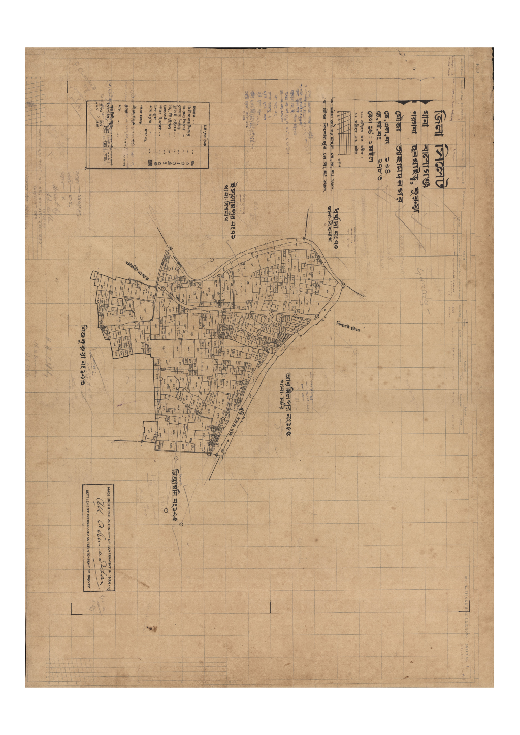 মানচিত্র প্রিভিউ: এস.এ_আহামদ নগর_১৯৪_.pdf