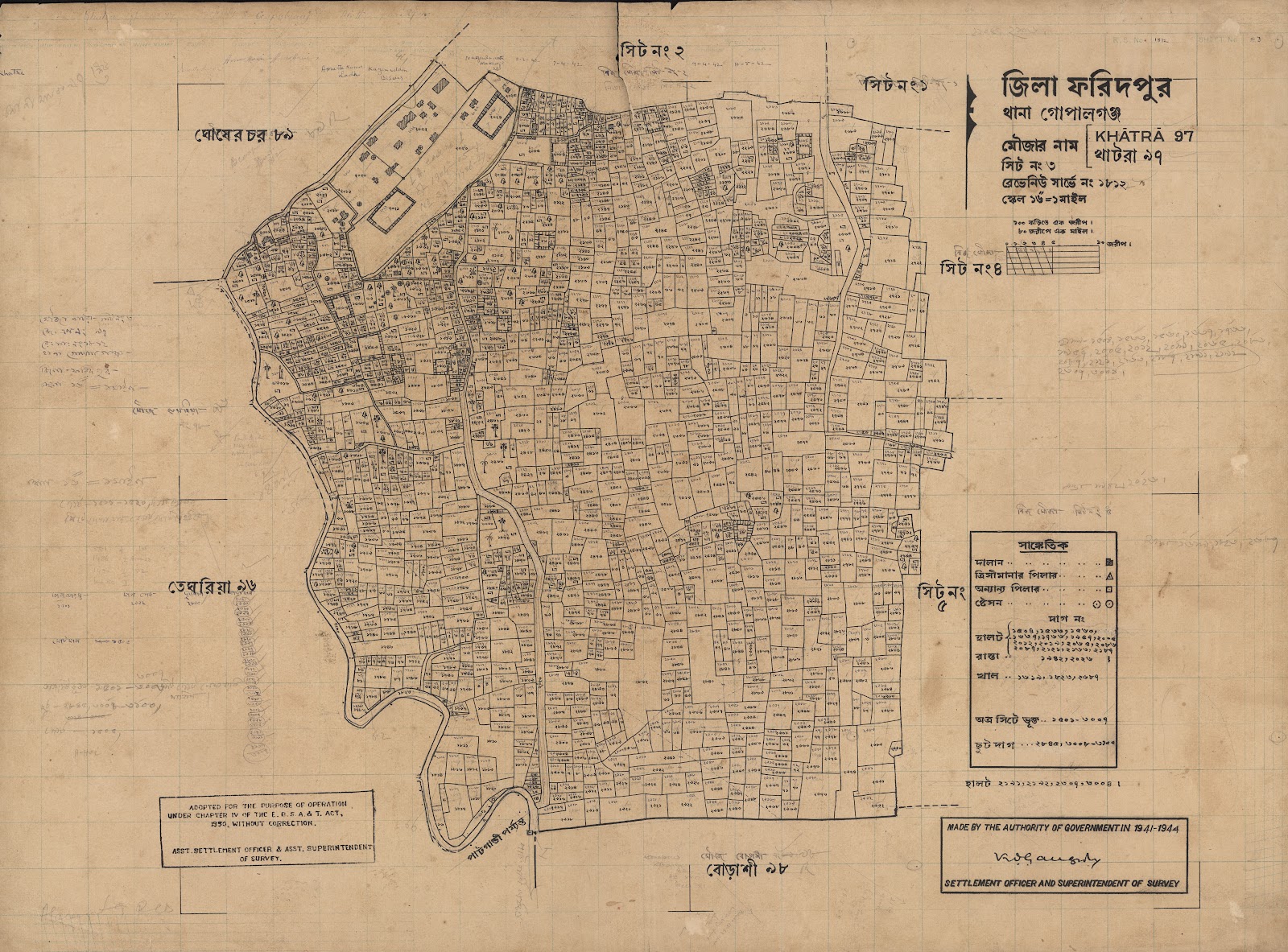 মানচিত্র প্রিভিউ: scan__2013-06-12_23-52-05.jpg