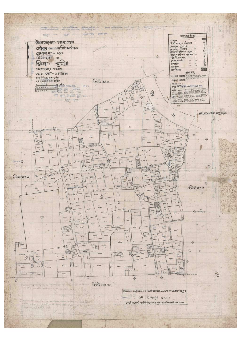 মানচিত্র: 210-POSCHIMGAW-6_result_result.pdf