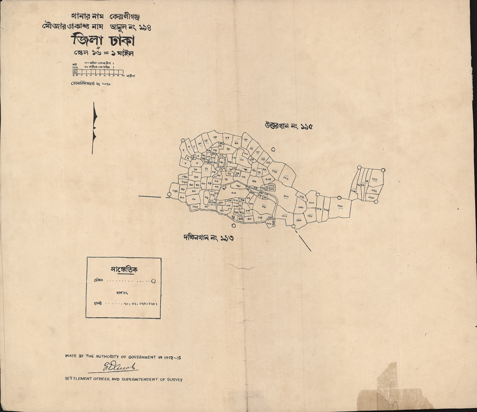 মানচিত্র: আনুল ১৯৪.jpg