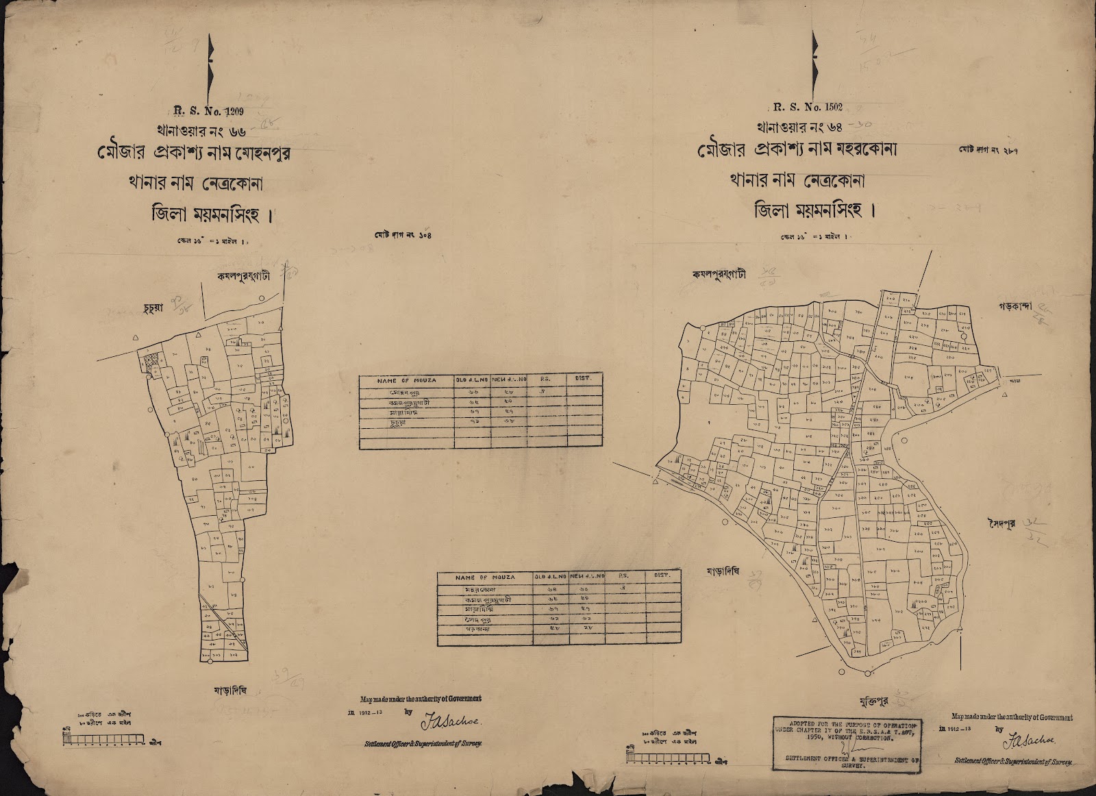 মানচিত্র প্রিভিউ: scan__2013-04-04_16-22-10.jpg