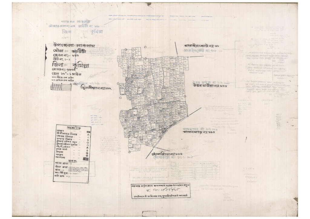 মানচিত্র: 111-ATITI-1_result_result.pdf