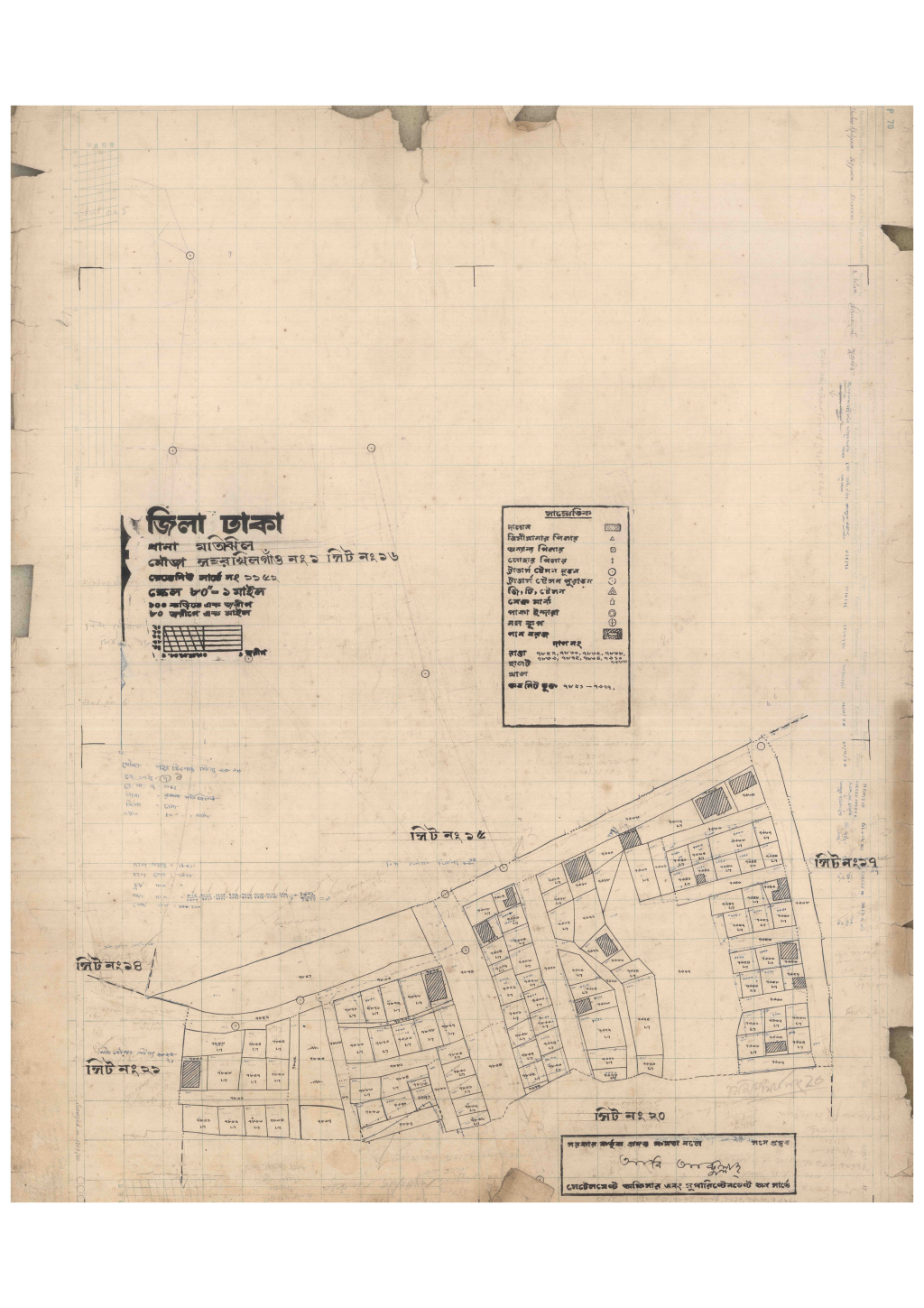 মানচিত্র প্রিভিউ: 1-Sahar Khilgaon-16_result_result.pdf