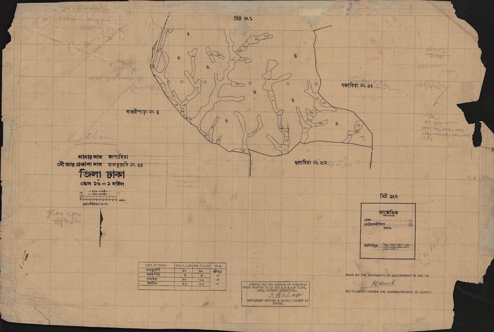 মানচিত্র: scan__2013-05-08_04-53-19.jpg