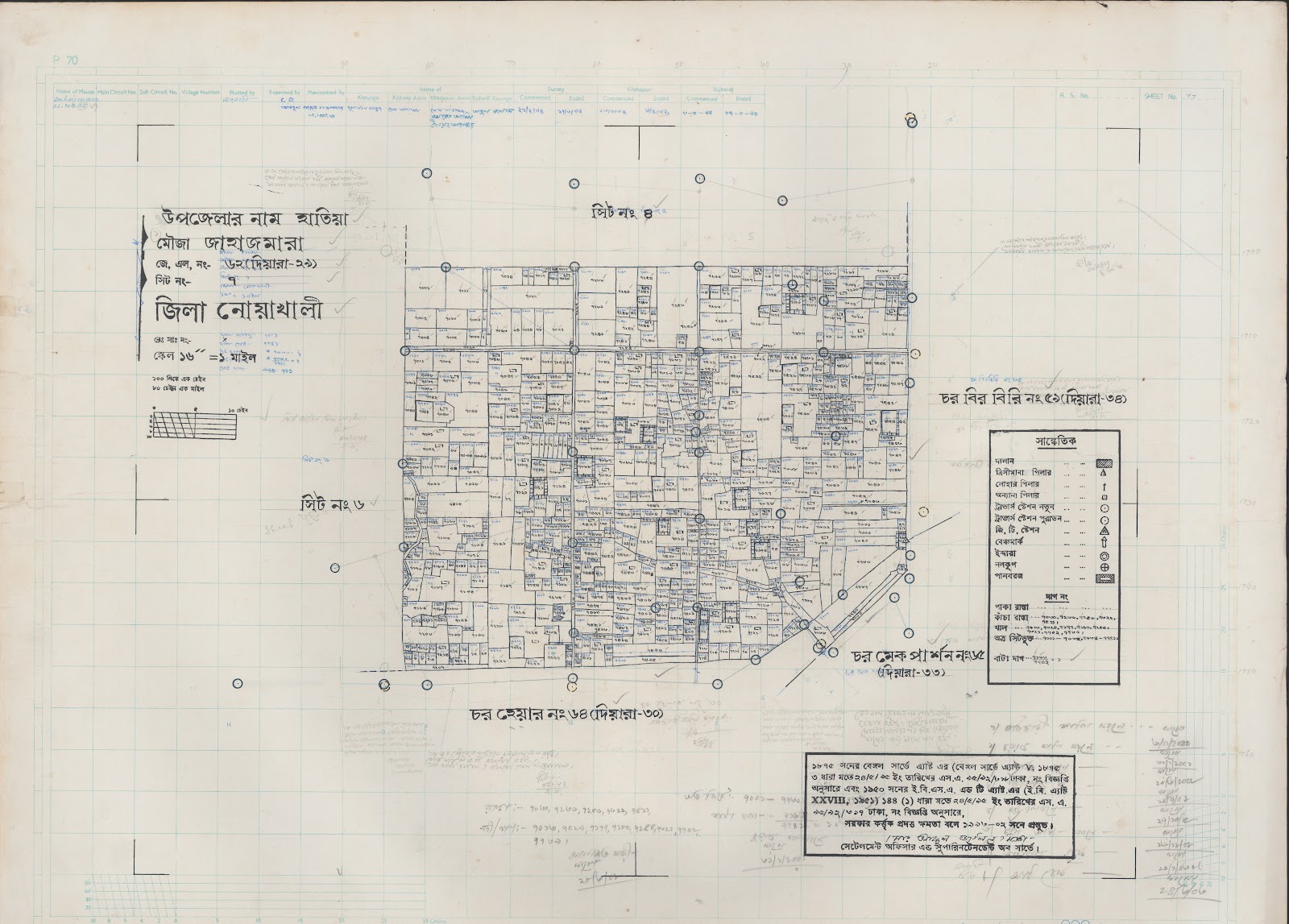 মানচিত্র: 62-7.jpg