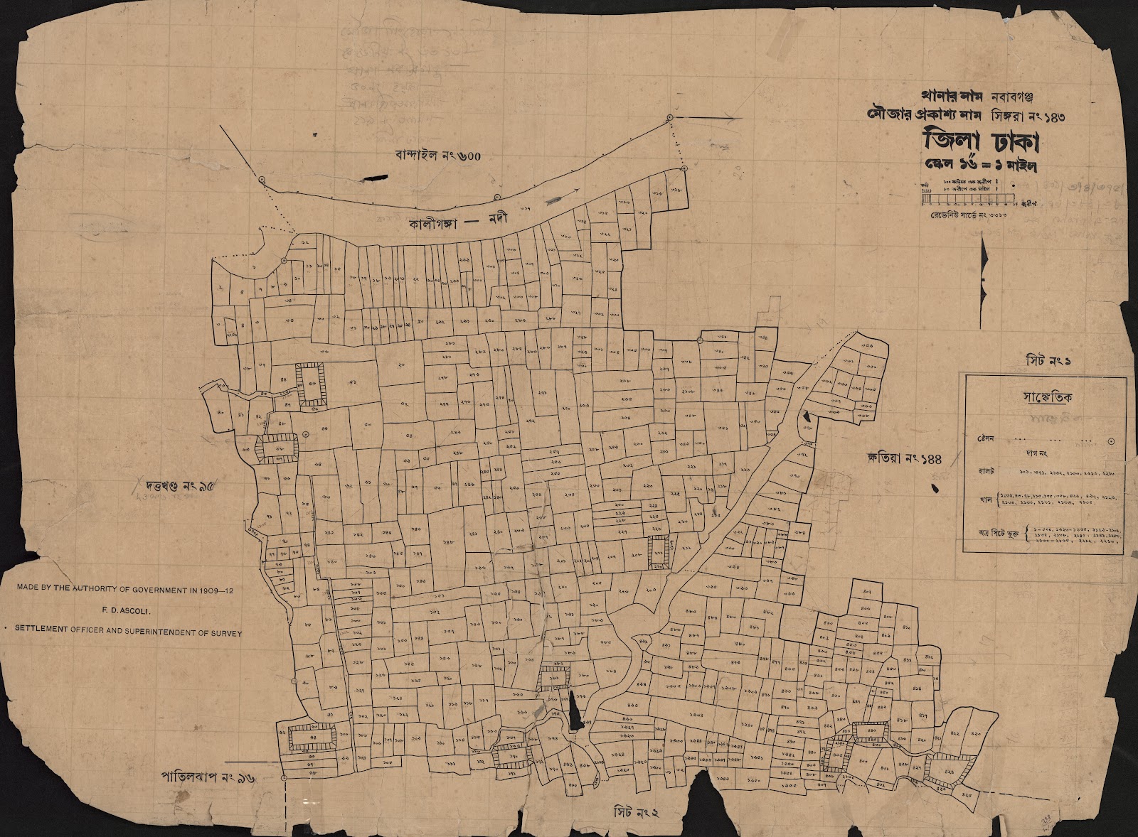 মানচিত্র প্রিভিউ: scan__2013-05-12_10-08-03.jpg