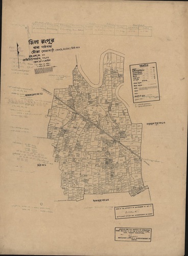 মানচিত্র: 22-2.jpg