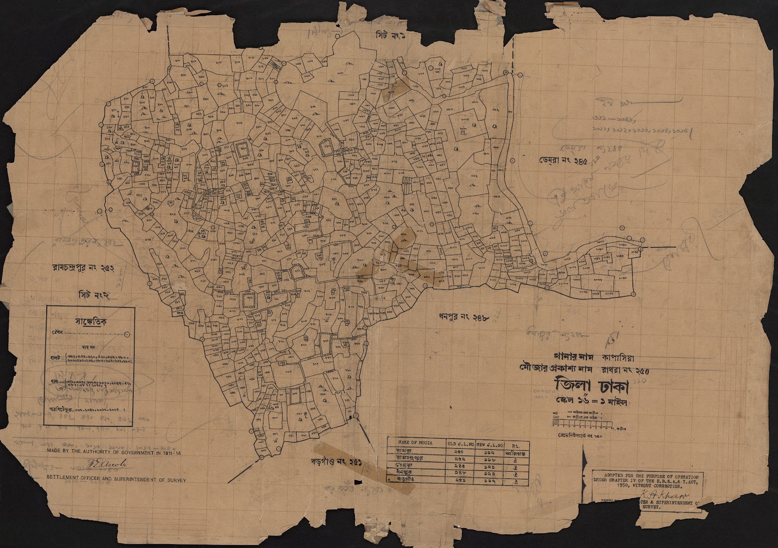 মানচিত্র: scan__2013-05-08_10-09-42.jpg