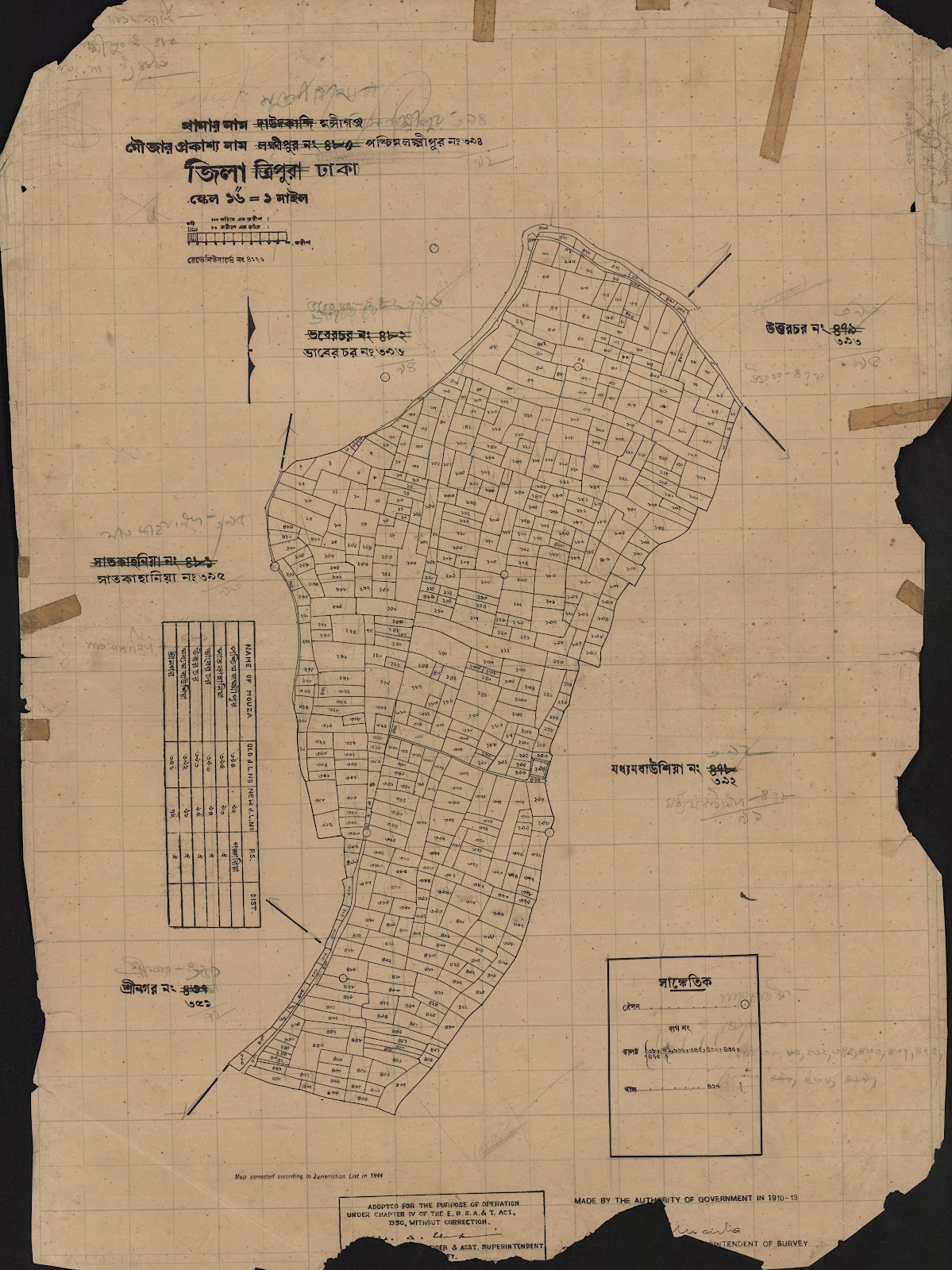 মানচিত্র: 394-CS-.jpg