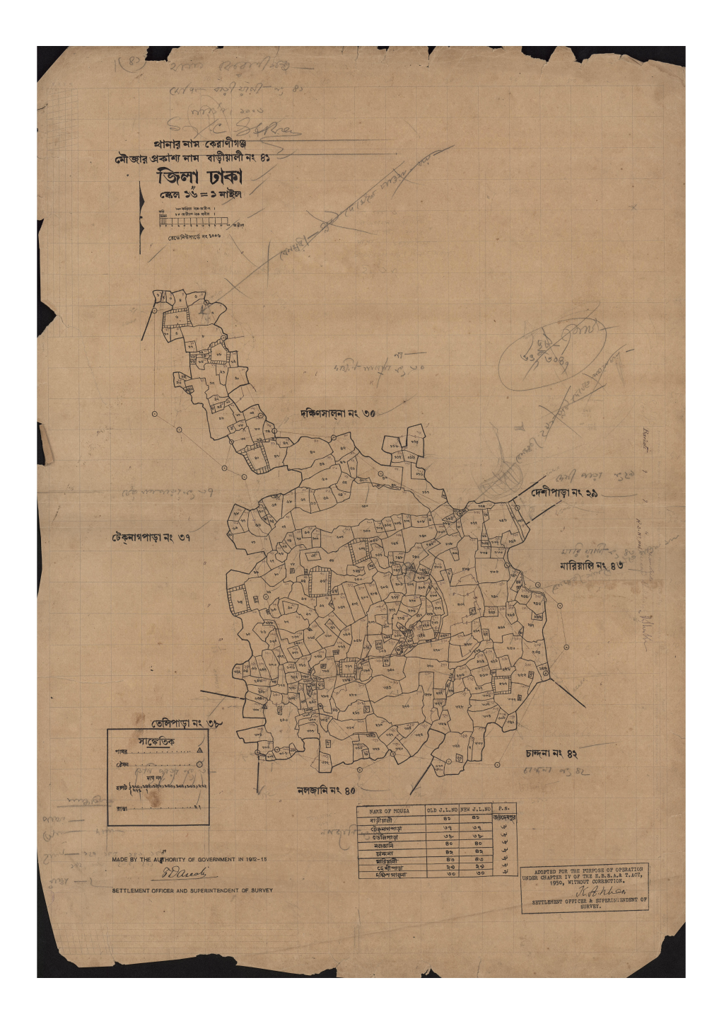 মানচিত্র: সি.এস_বাড়ীয়ালী_৪১_.pdf