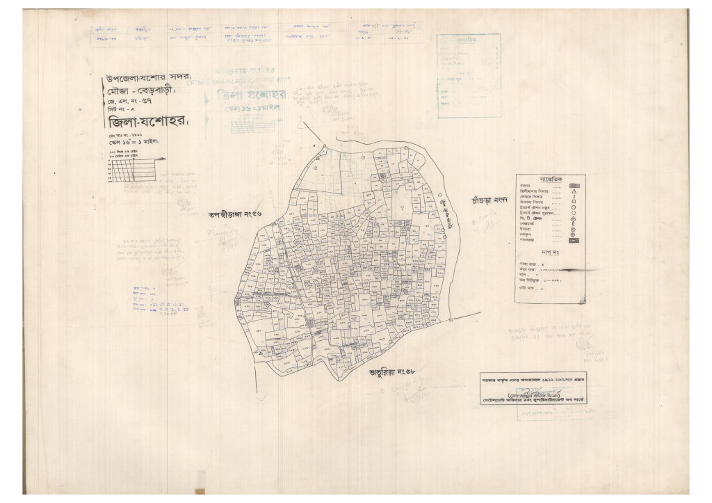 মানচিত্র: 57-Berbari-1_result_result.pdf