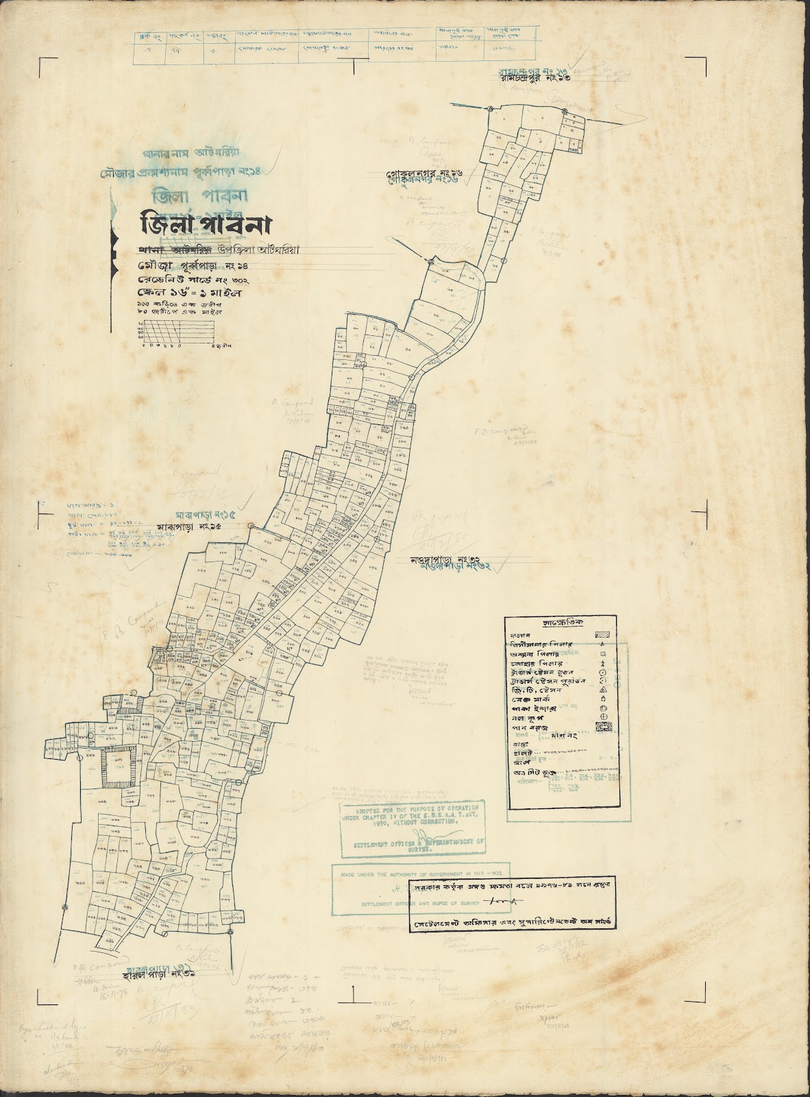 মানচিত্র: tarash-0020.jpg
