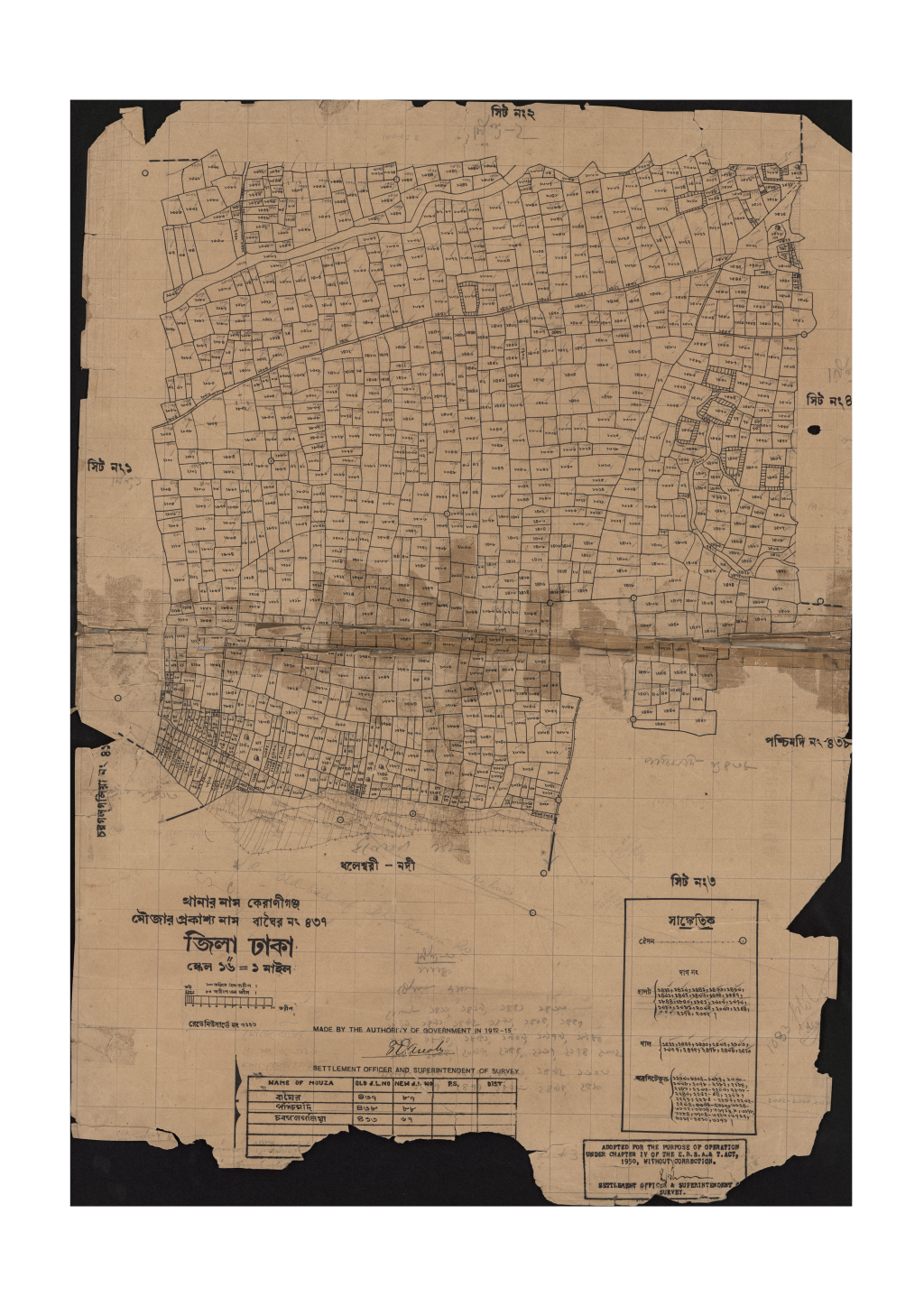 মানচিত্র: সি.এস_বাঘৈর_৪৩৭_৩.pdf