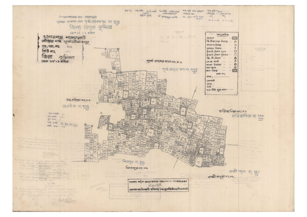 মানচিত্র প্রিভিউ: 26-Purbodaulotpur-1_result_result.pdf