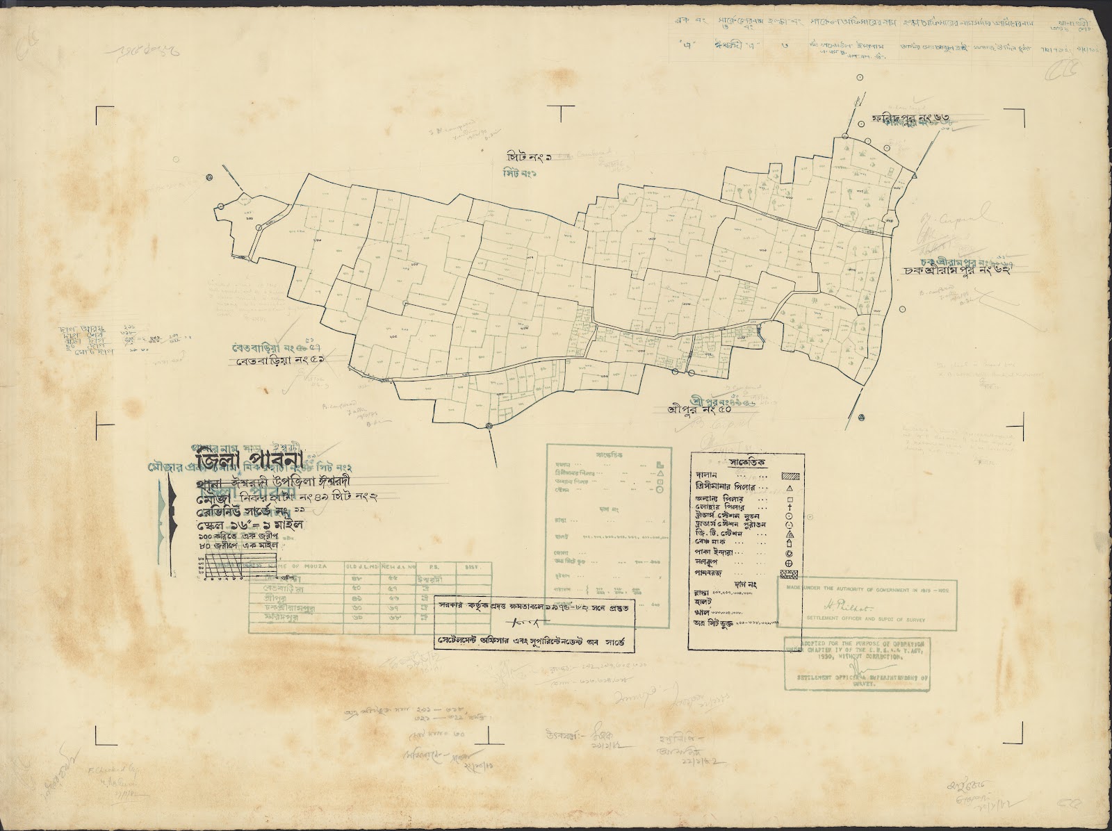 মানচিত্র: Essardi-0049.jpg