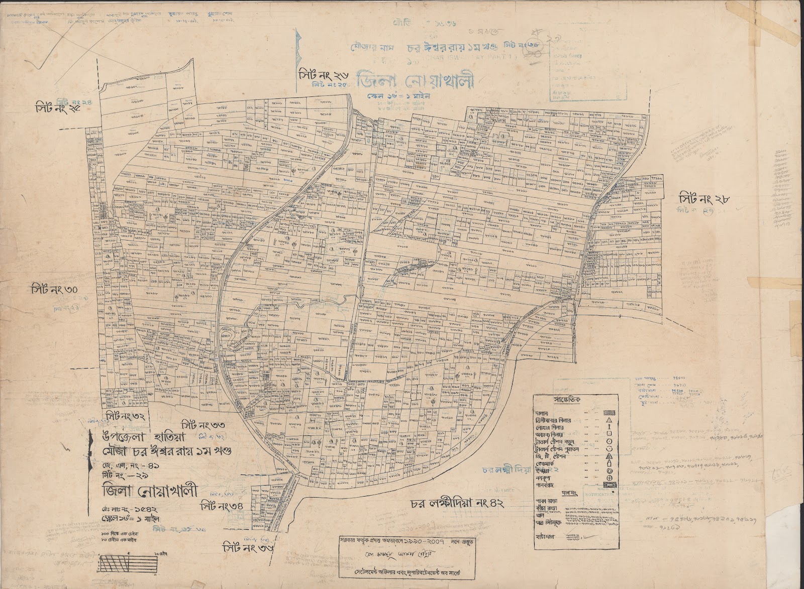 মানচিত্র: 41-29.jpg