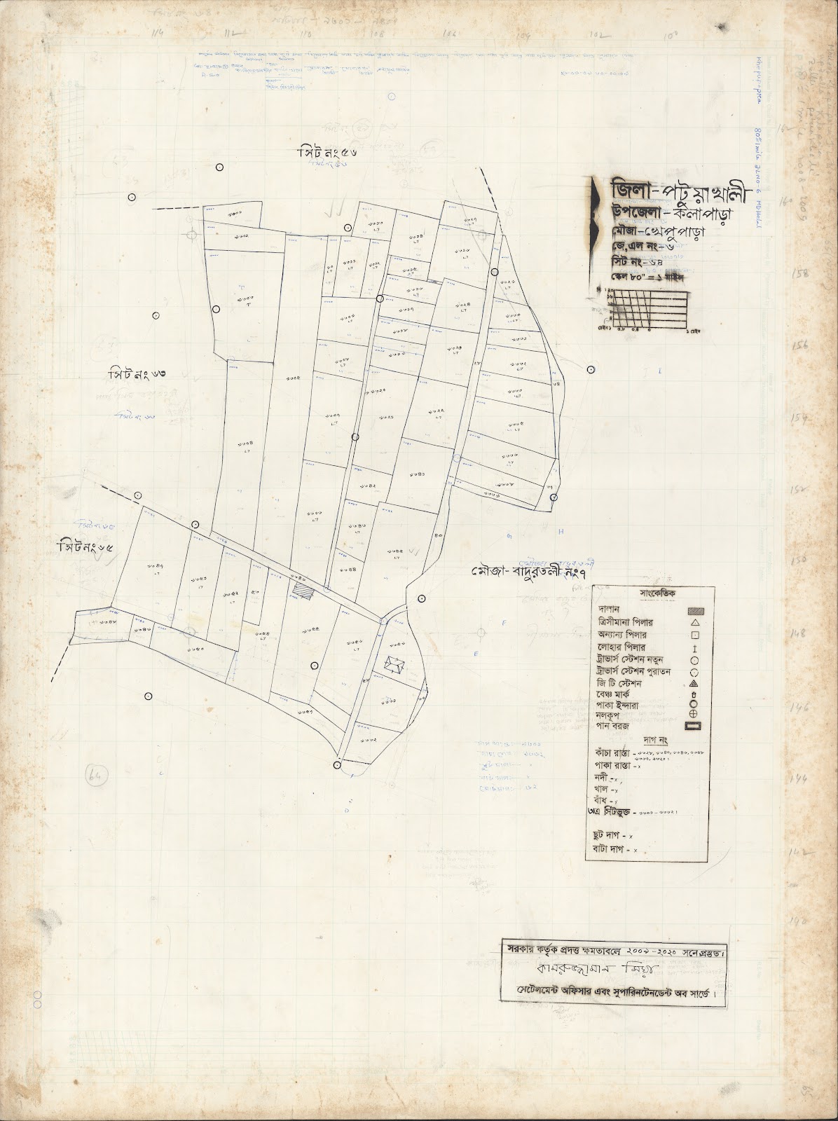 মানচিত্র প্রিভিউ: 6-64.jpg