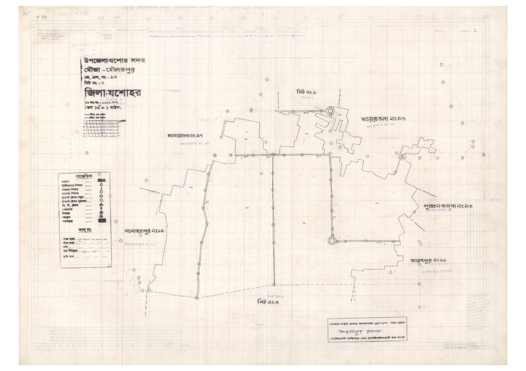 মানচিত্র: 95-Dowlotpur-2_result_result.pdf