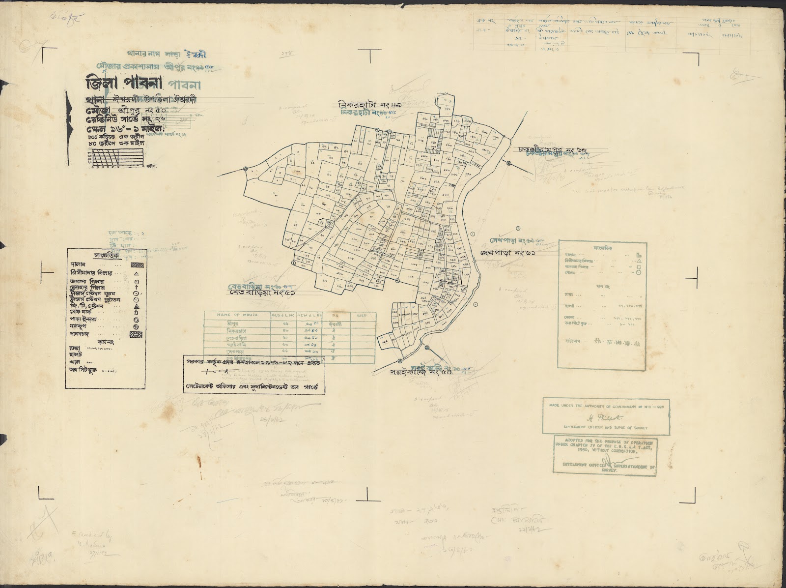 মানচিত্র: Essardi-0050.jpg