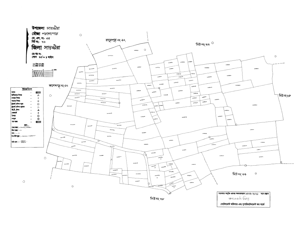 মানচিত্র প্রিভিউ: Polaspol 94-36(Ratna).pdf