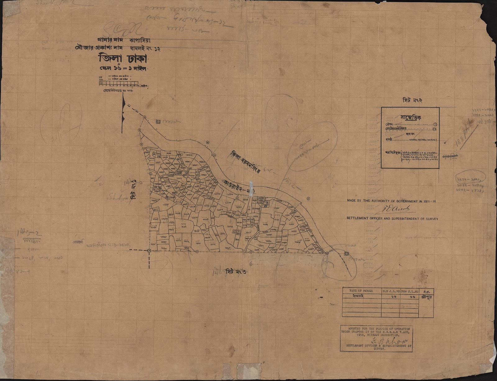 মানচিত্র: scan__2013-05-08_09-36-50.jpg