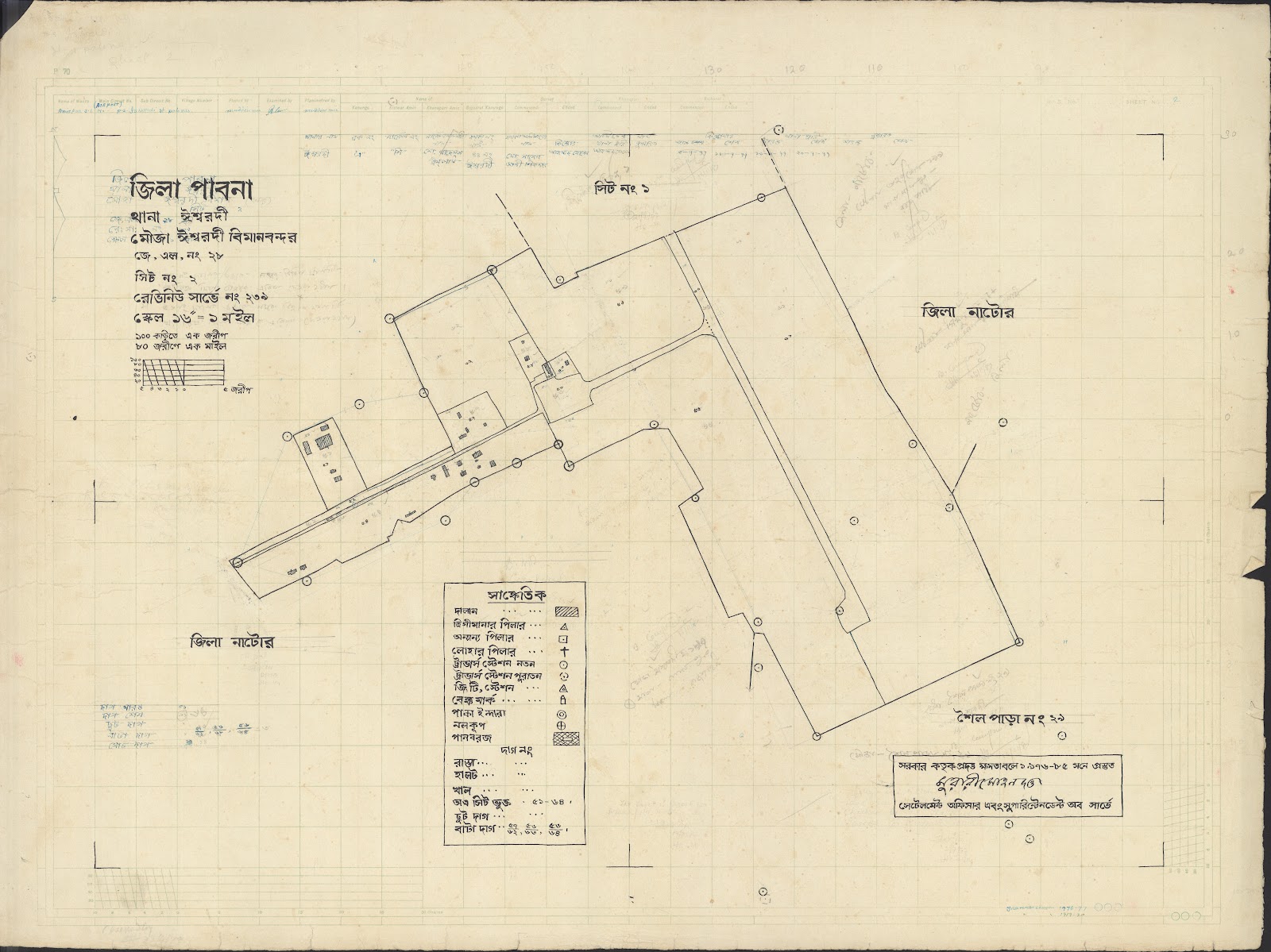 মানচিত্র: Essardi-0008.jpg